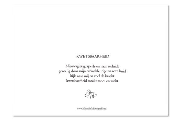 Kunstkaart 'Kwetsbaarheid' - Afbeelding 2